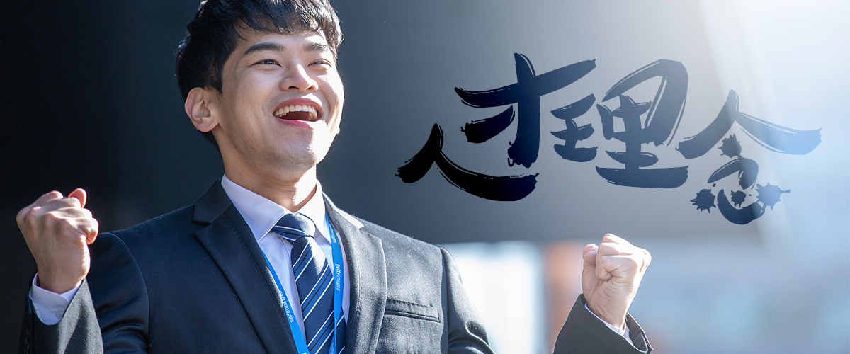 JDB电子官网