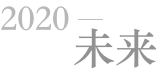 JDB电子官网